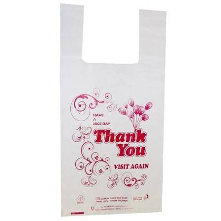 Shopping Bag